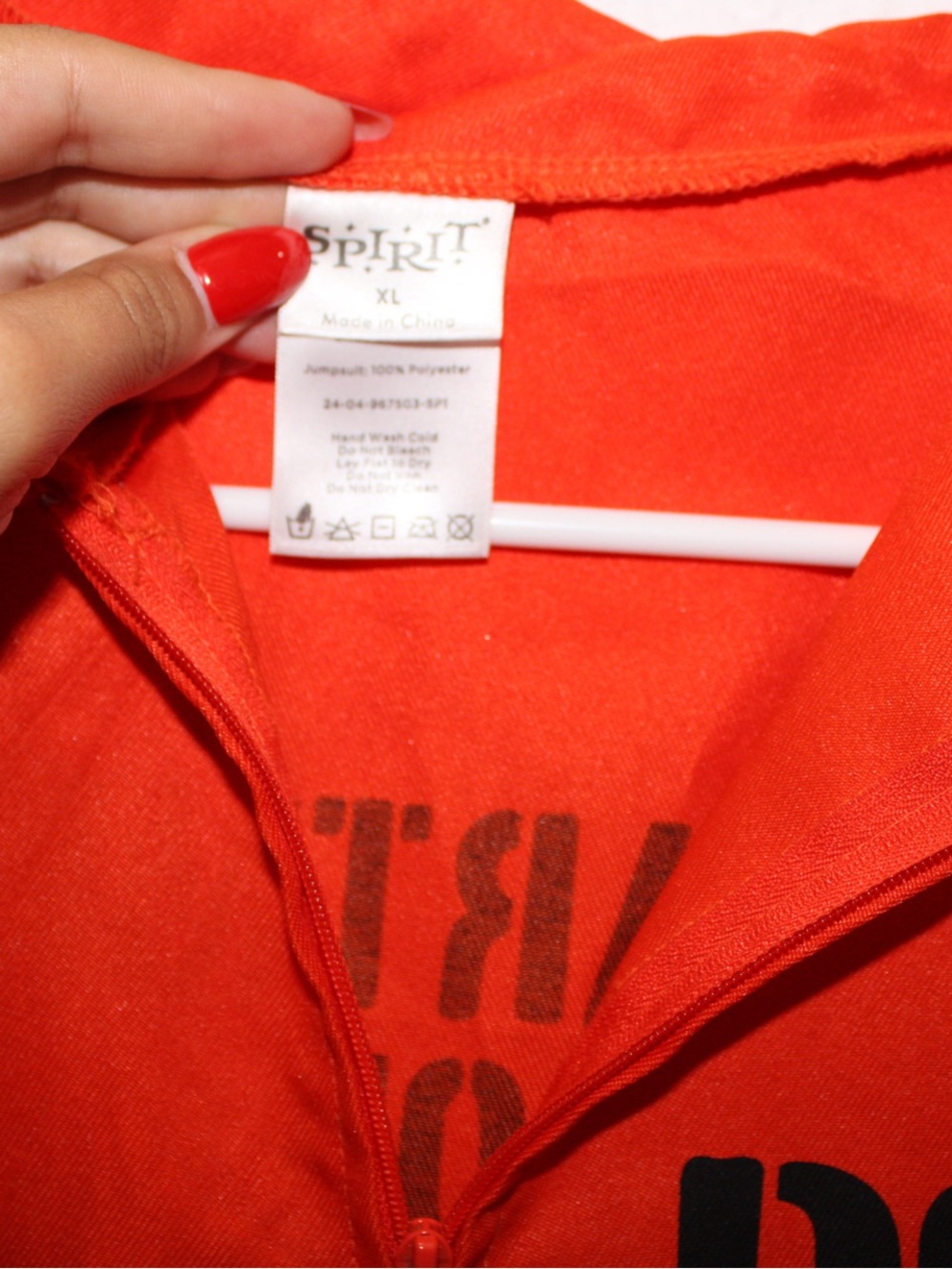 Intimates subcategory classification - Picture 4 of 5